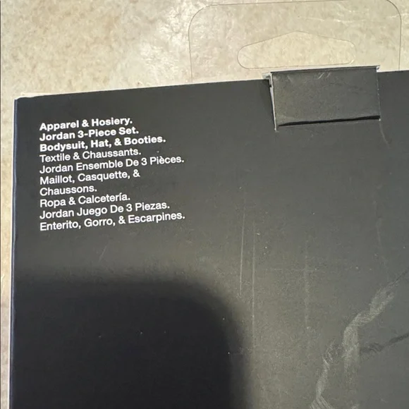 Jordan Baby 3-Piece Set - Navy with Yellow Accents - Picture 5 of 6